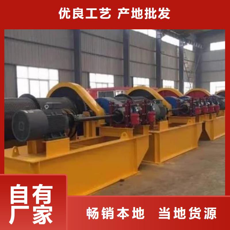 卷扬启闭机【卷扬启闭机厂家】供货及时