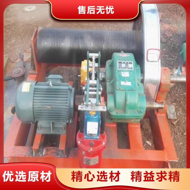 《扬禹》工厂现货供应 卷扬启闭机多年行业积累
