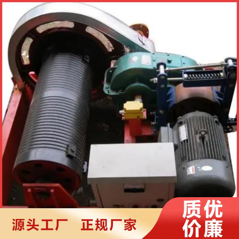 《扬禹》工厂现货供应 卷扬启闭机多年行业积累
