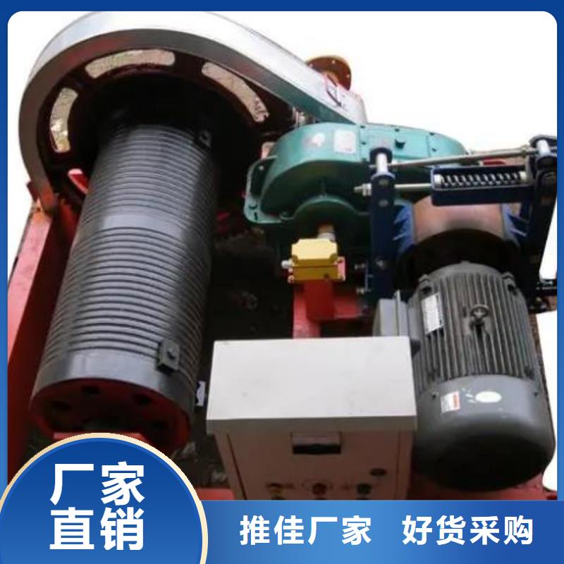 卷扬启闭机直销厂家
