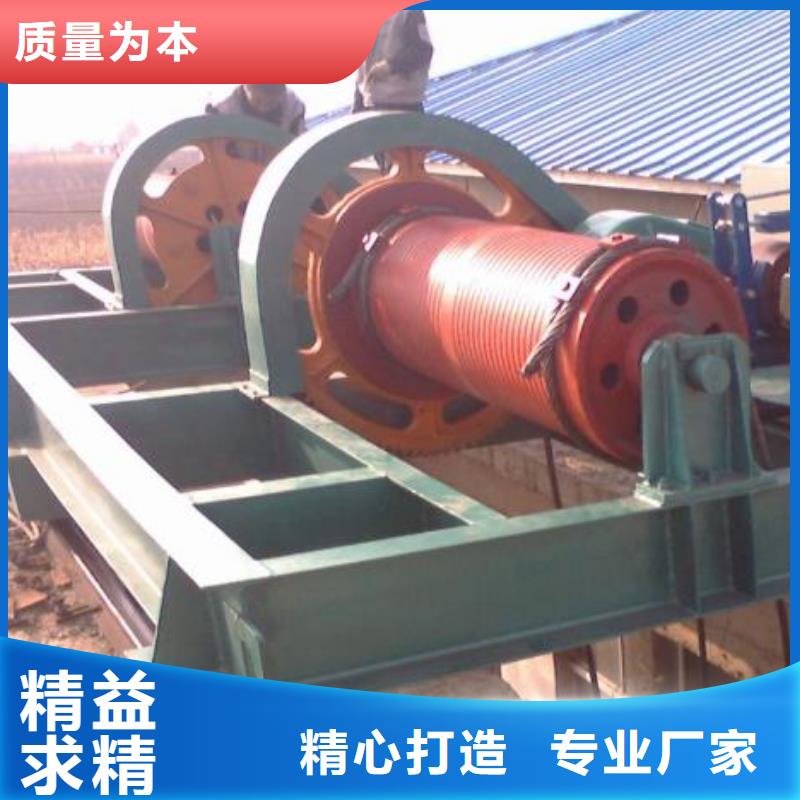  卷扬启闭机优质工艺