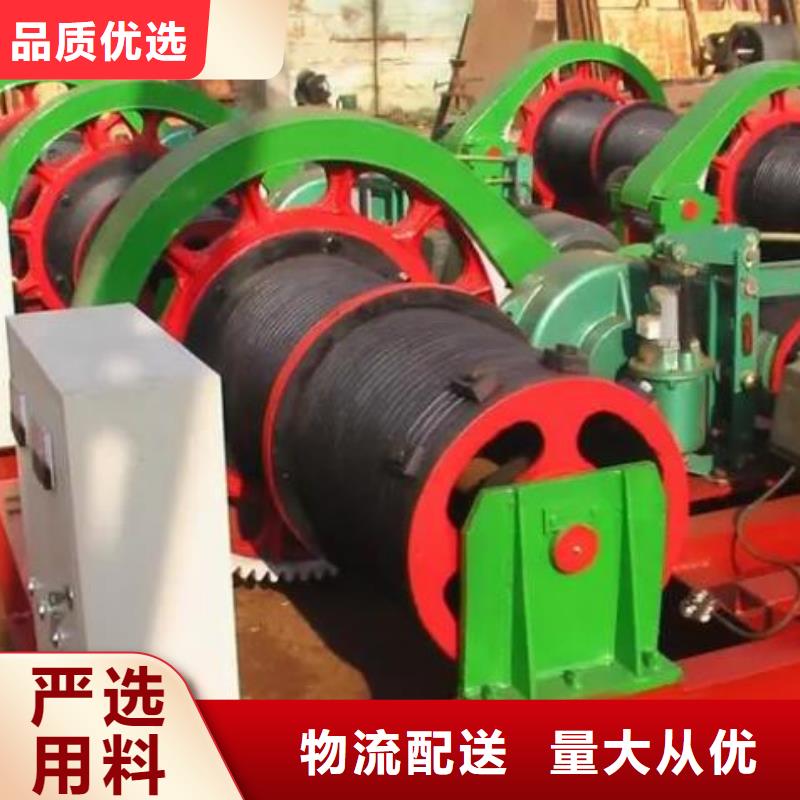 卷扬启闭机实力公司