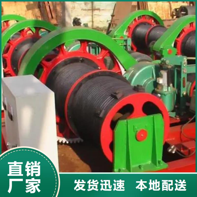 卷扬启闭机源头实体厂商