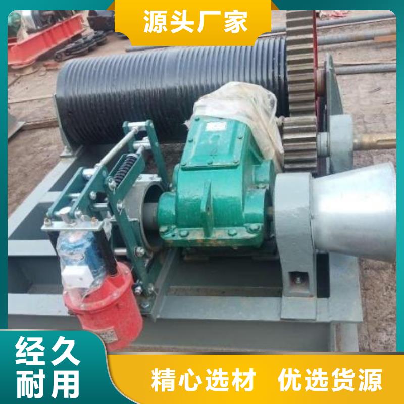 【卷扬启闭机】-暗杆式启闭机实时报价-服务区域包括峄城|滕州|日照|聊城|滨州|济南|菏泽|威海等-产品视频