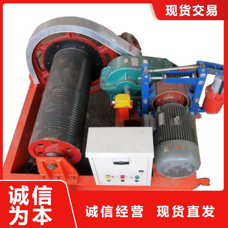 卷扬启闭机质检严格放心品质