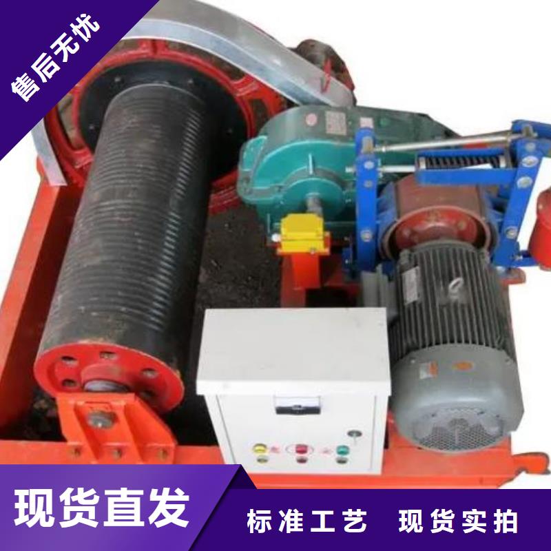 【 卷扬启闭机螺杆启闭机海量现货】-河畔水利机械厂(曲靖市分公司)-二八商务