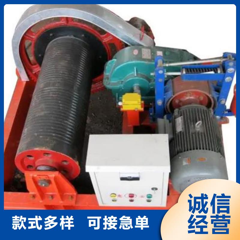 服务商【 卷扬启闭机泵站铸铁闸门专注生产N年】