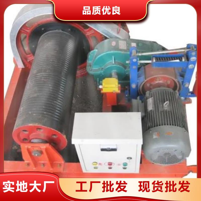 卷扬启闭机,启闭机为品质而生产