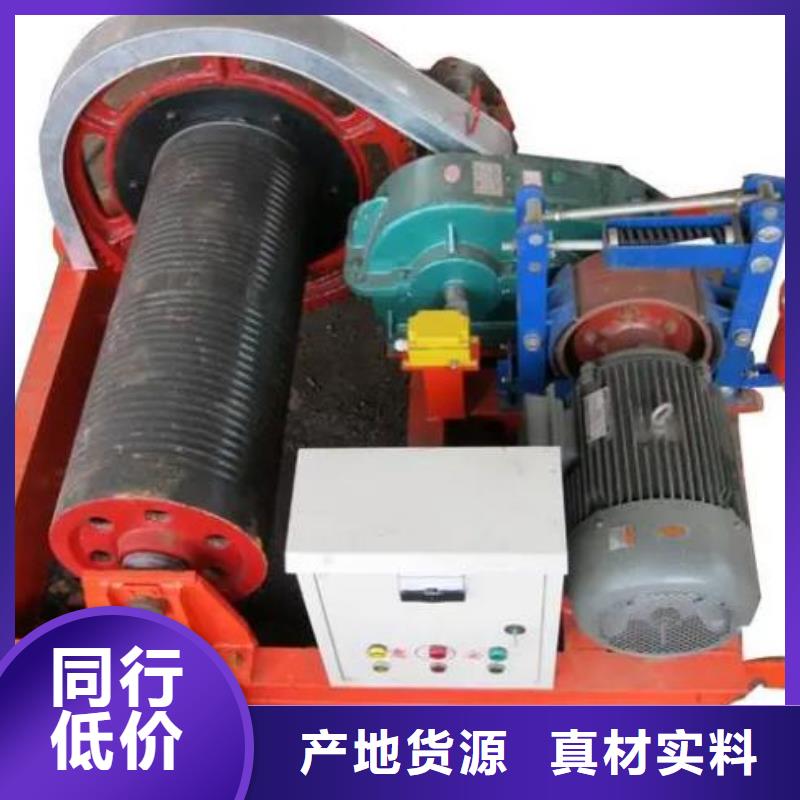 清污机手摇卷扬启闭机卷扬启闭机多年行业积累28354.com