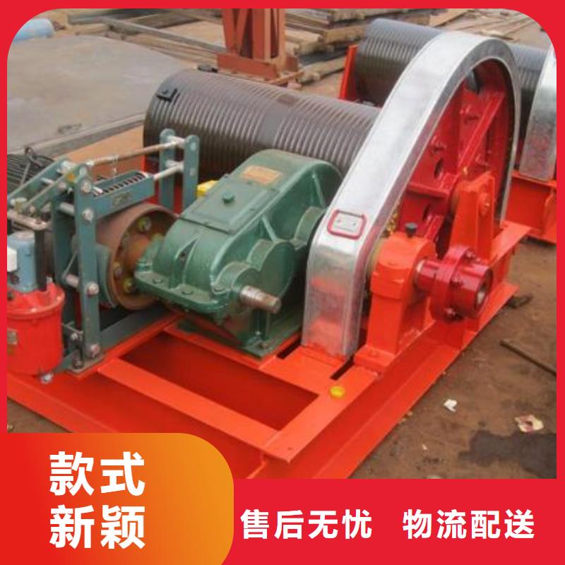 【卷扬启闭机拦污栅厂家规格全】