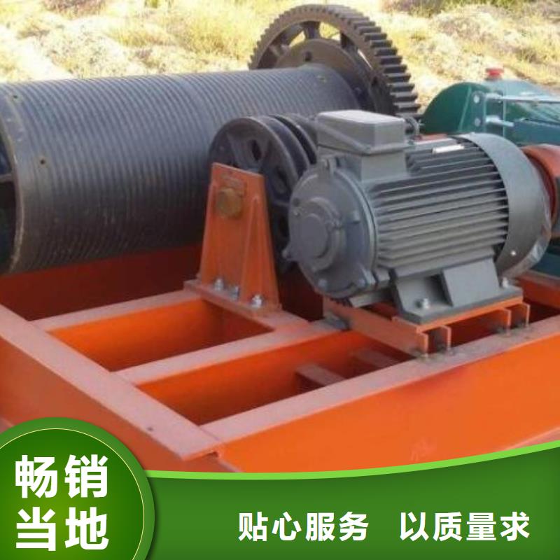 【卷扬启闭机】-暗杆式启闭机实时报价-服务区域包括峄城|滕州|日照|聊城|滨州|济南|菏泽|威海等-产品视频