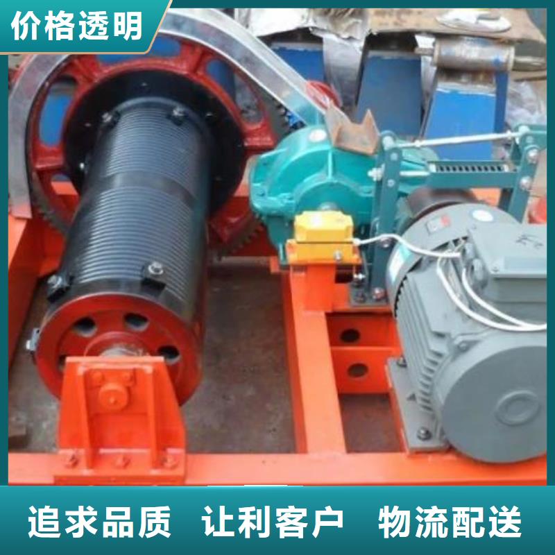  卷扬启闭机生产经验丰富