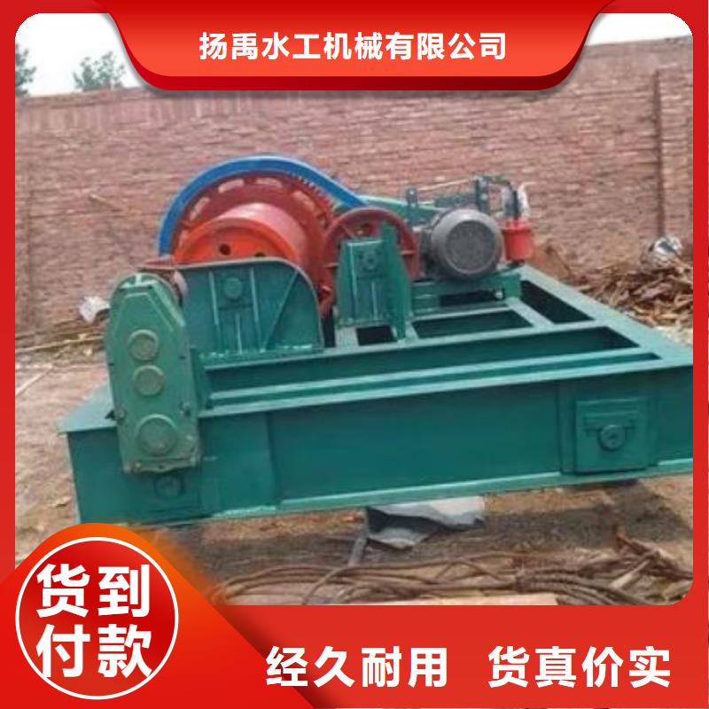 卷扬启闭机手摇卷扬启闭机研发生产销售