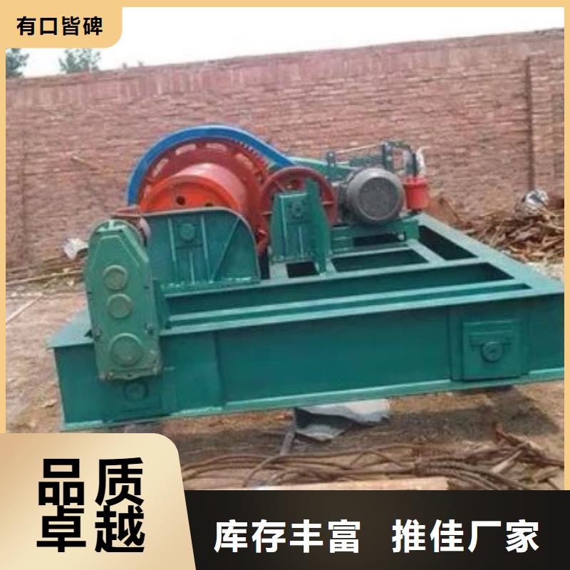  卷扬启闭机厂家直发