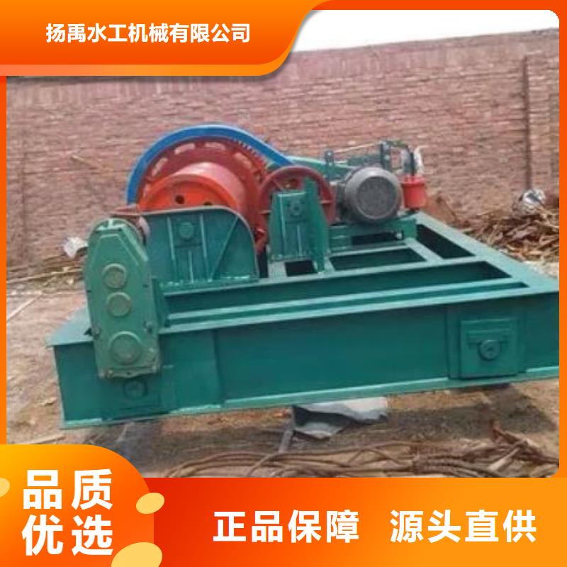 卷扬启闭机种类多质量好