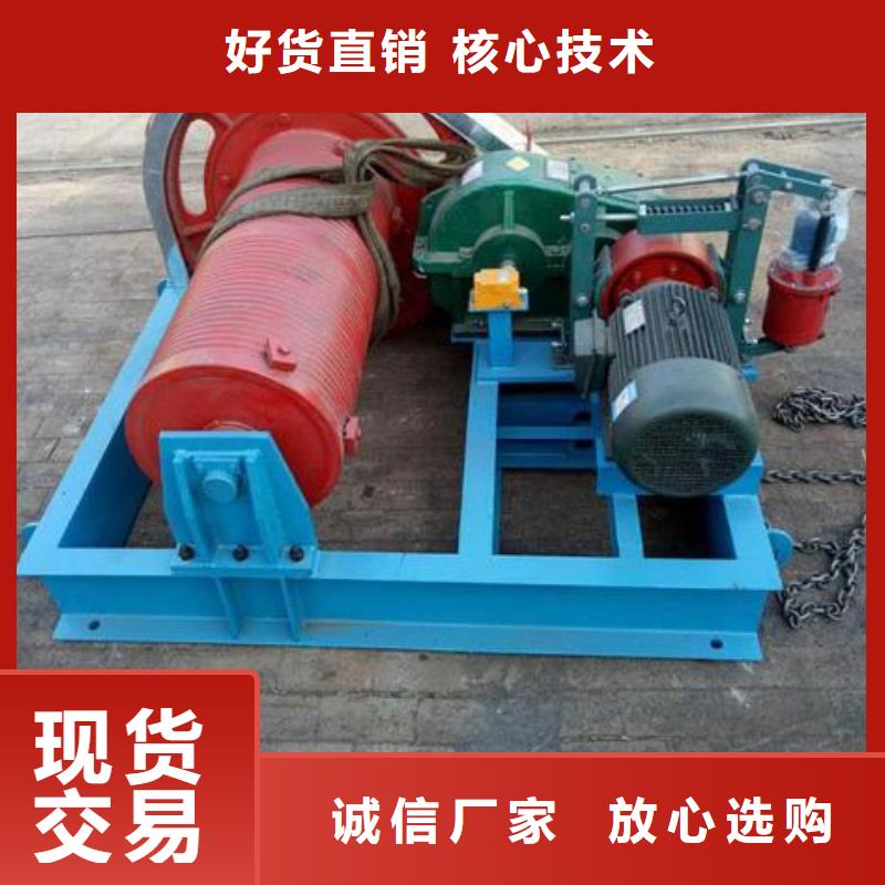 【卷扬启闭机_钢制拍门厂家批发货源】