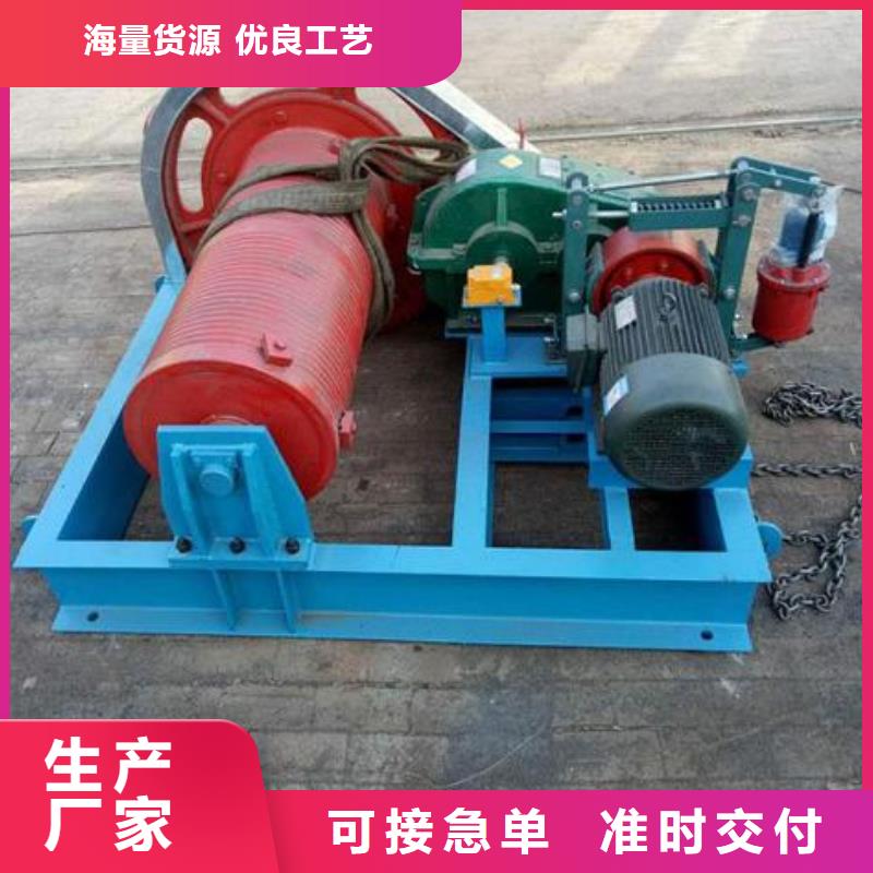  卷扬启闭机货源报价