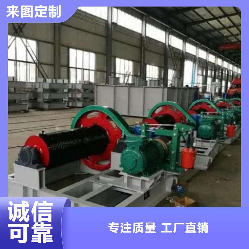  卷扬启闭机敢与同行比价格