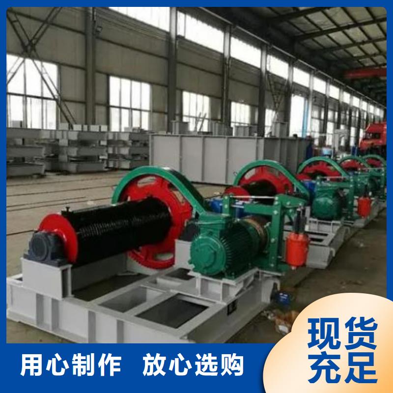 卷扬启闭机【卷扬启闭机厂家】供货及时