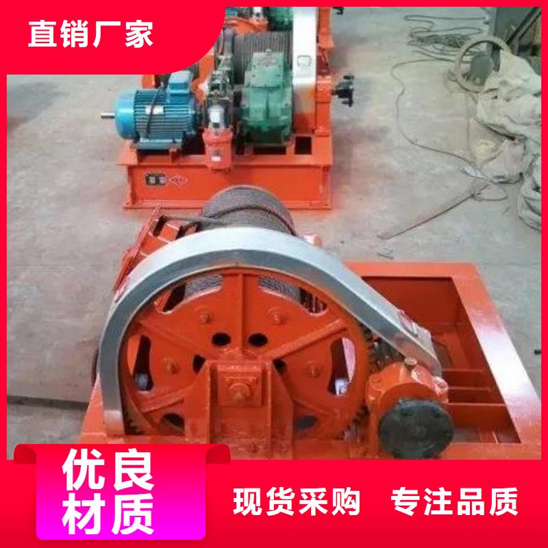 【卷扬启闭机钢制闸门准时交付】
