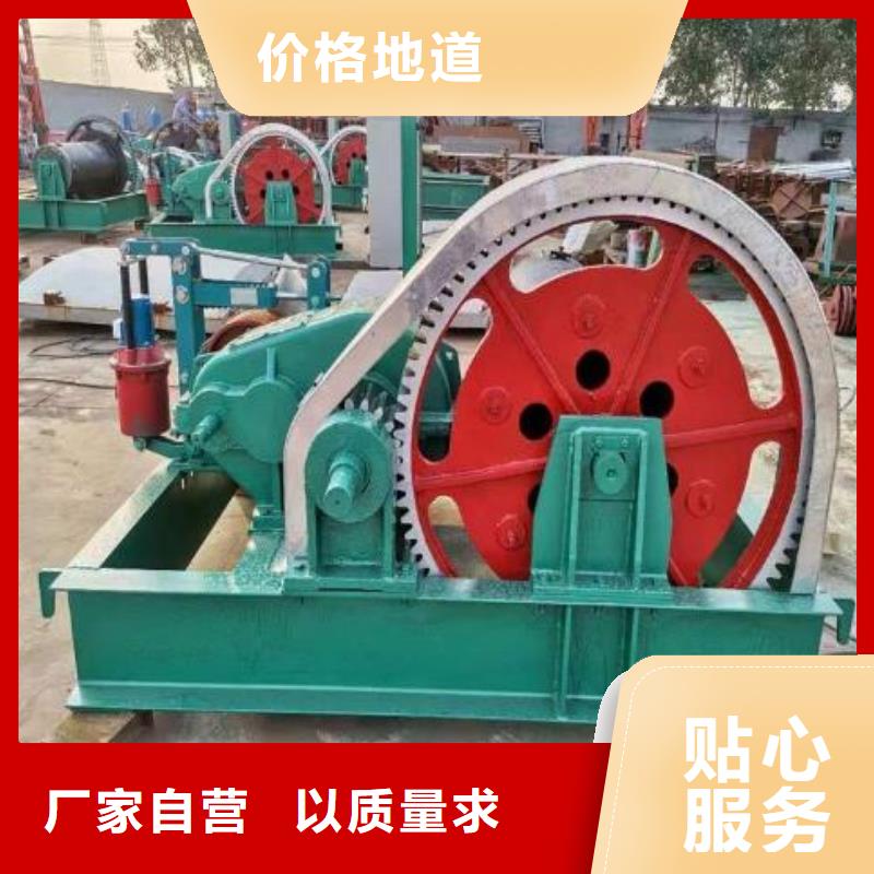 卷扬启闭机-液压折叠坝市场报价