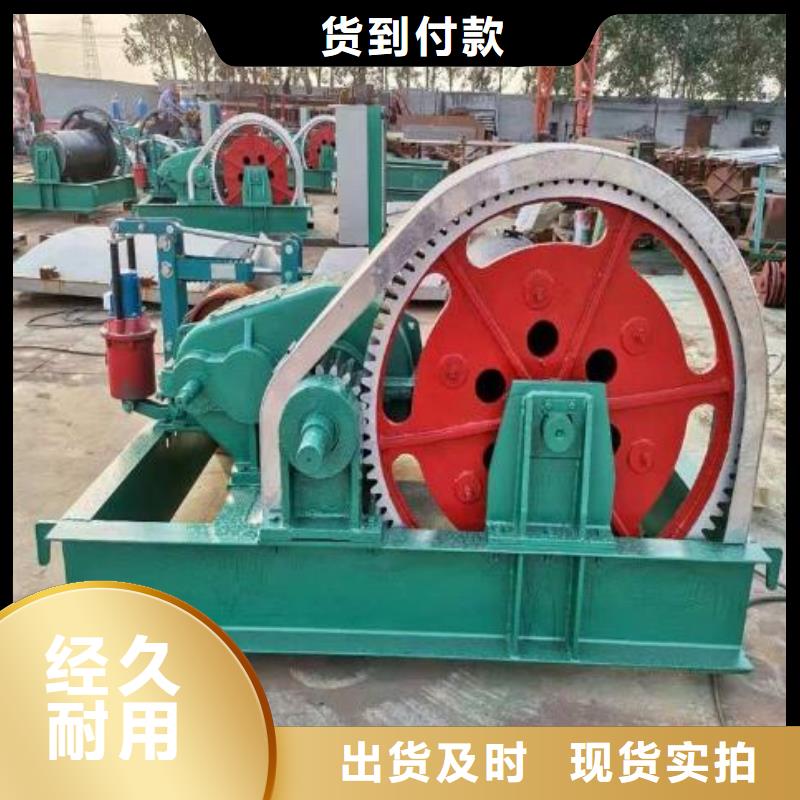 卷扬启闭机【封闭式启闭机】买的放心