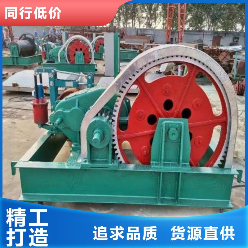 【卷扬启闭机】-卷扬启闭机厂家用途广泛