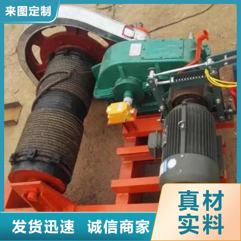  卷扬启闭机选择大厂家省事省心