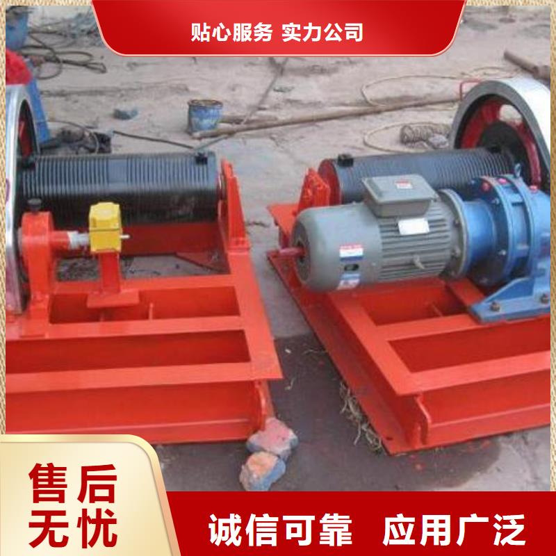 【卷扬启闭机】,铸铁闸门全新升级品质保障清污机手摇卷扬启闭机
