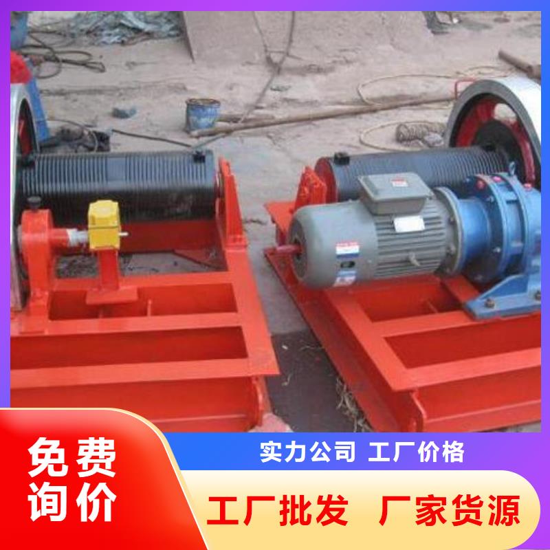 清污机【 卷扬启闭机手动启闭机实力见证】-二八商务
