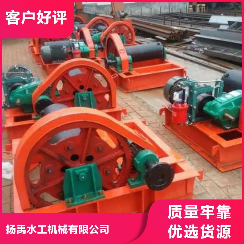 卷扬启闭机诚信经营质量保证