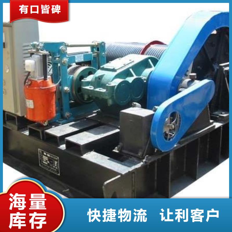  卷扬启闭机用品质赢得客户信赖