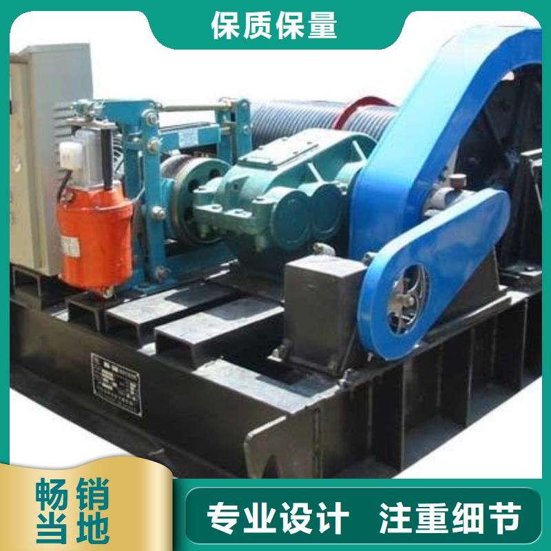 卷扬启闭机_球墨铸铁闸门重信誉厂家