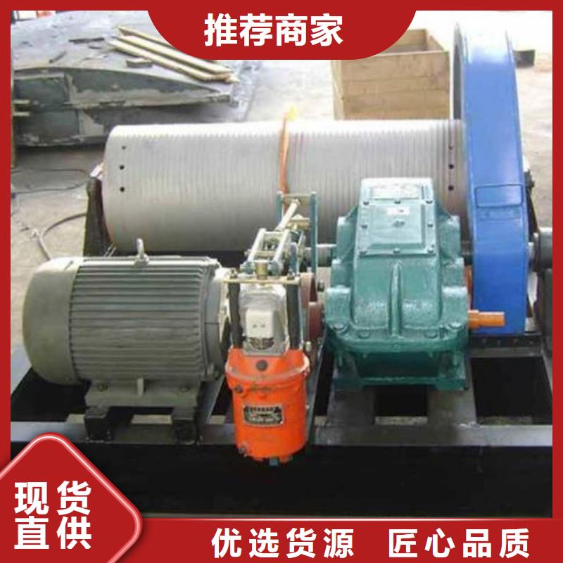 【卷扬启闭机拦污栅厂家规格全】