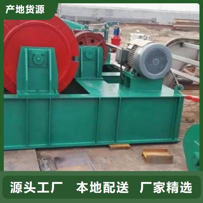 卷扬启闭机启闭机实力商家