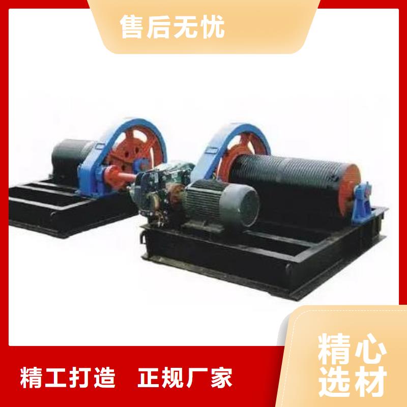 清污机手摇卷扬启闭机卷扬启闭机多年行业积累28354.com