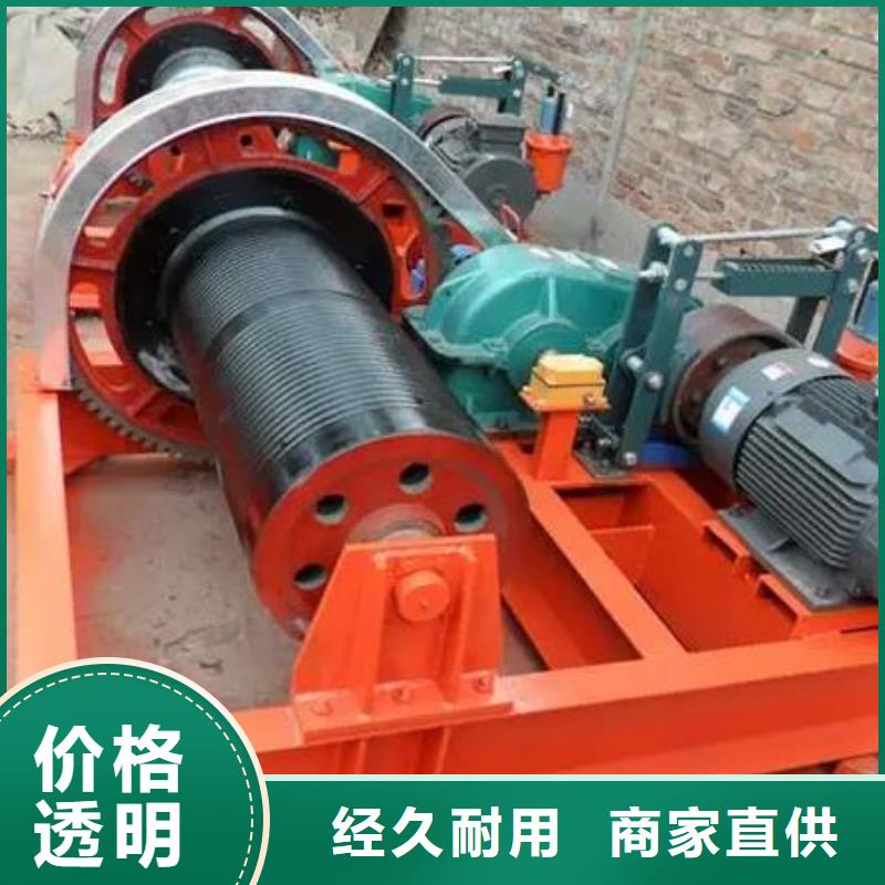 【 卷扬启闭机 不锈钢清污机现货直发】-可发货到毕节|遵义|黔东南|黔西南|安顺|贵阳