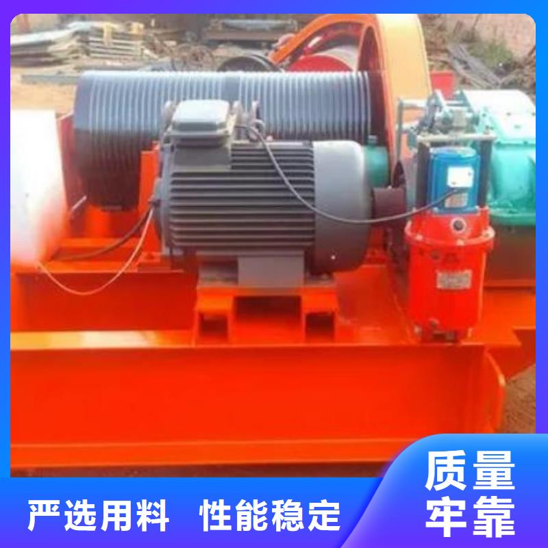 卷扬启闭机泵站清污机价格低