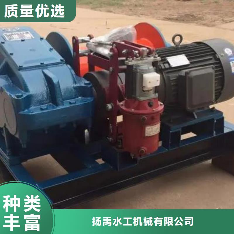 卷扬启闭机源头厂家 河畔水利机械厂(大连市分公司)