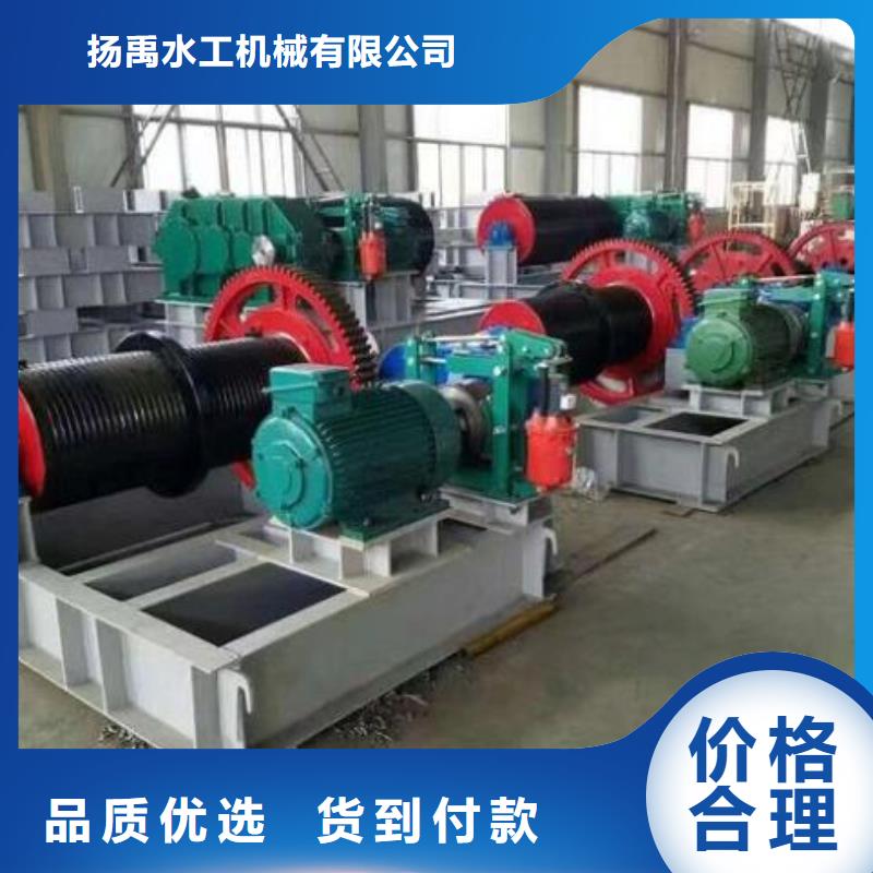 【卷扬启闭机】铸铁拍门品质信得过