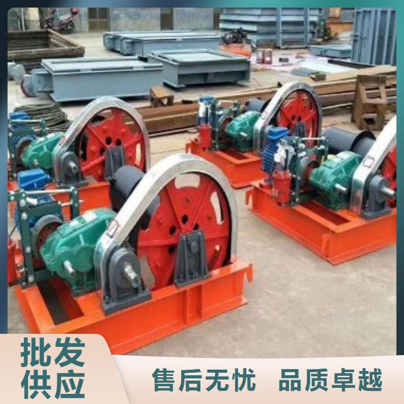 卷扬启闭机双向止水闸门实力厂家
