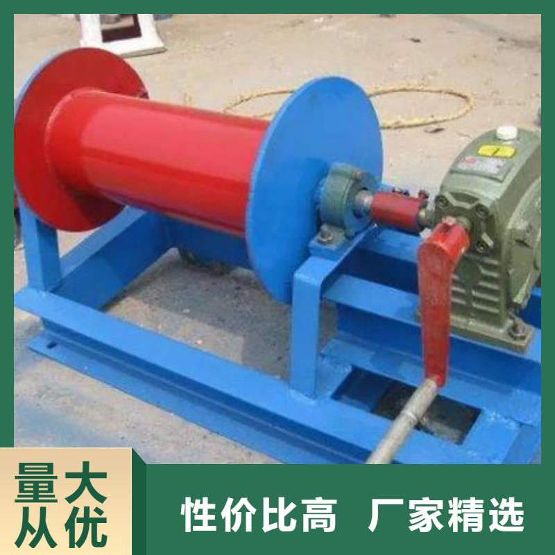  卷扬启闭机工艺成熟