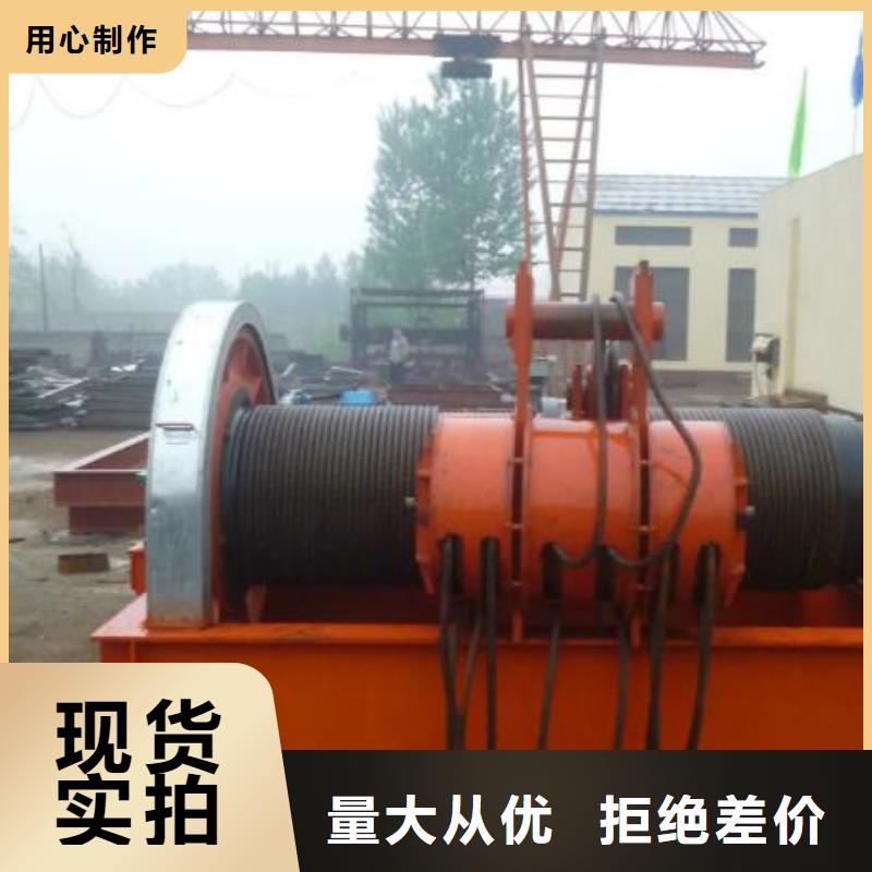 卷扬启闭机-暗杆式启闭机品质过硬
