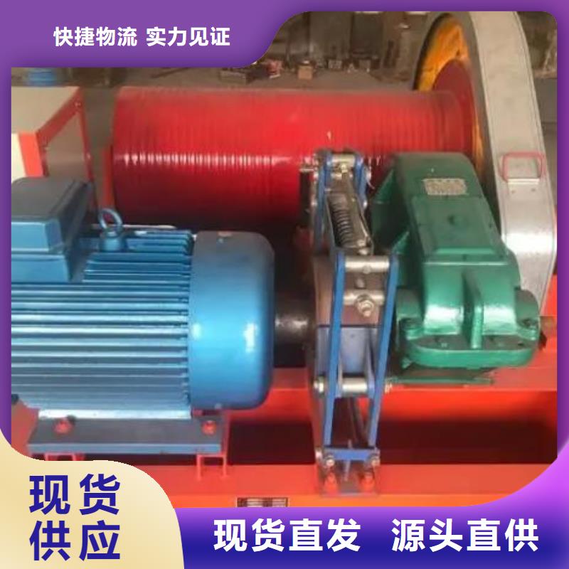 【卷扬启闭机铸铁闸门厂家助您降低采购成本】