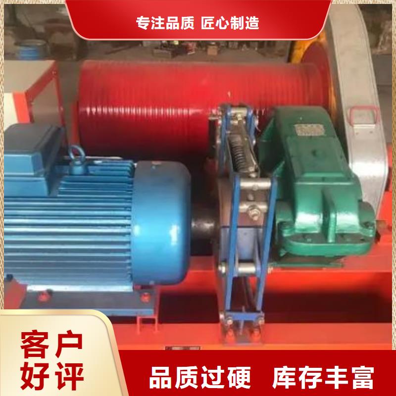  卷扬启闭机追求细节品质