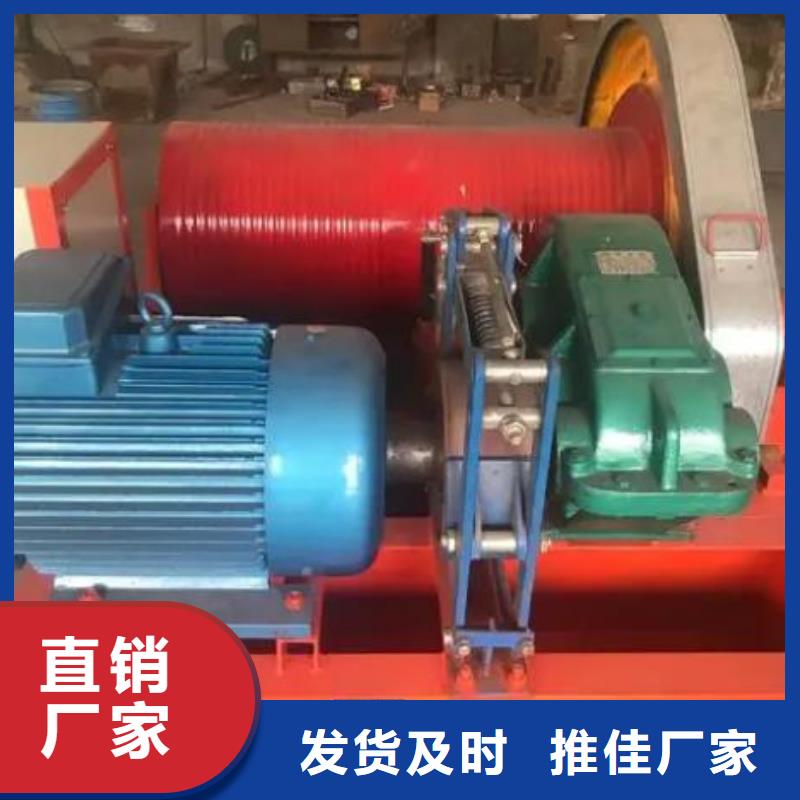 【卷扬启闭机】 启闭机来图加工定制