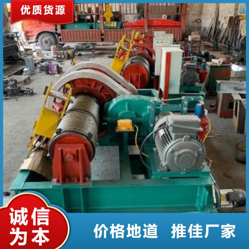 卷扬启闭机卷扬启闭机厂家性价比高
