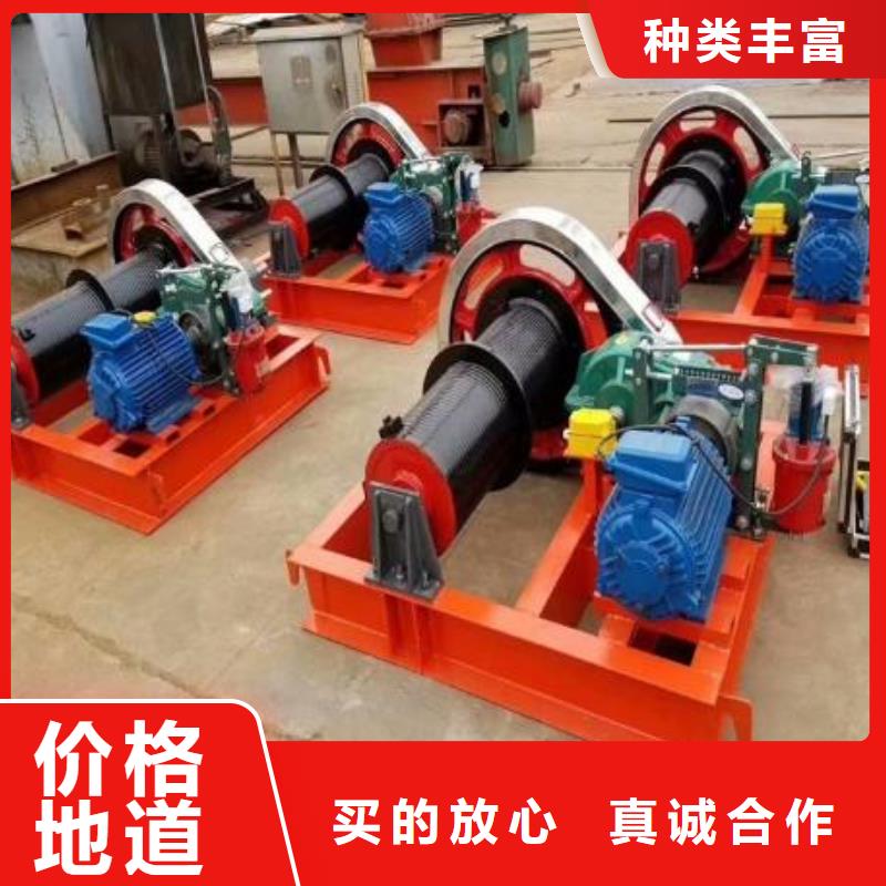 卷扬启闭机品质保证