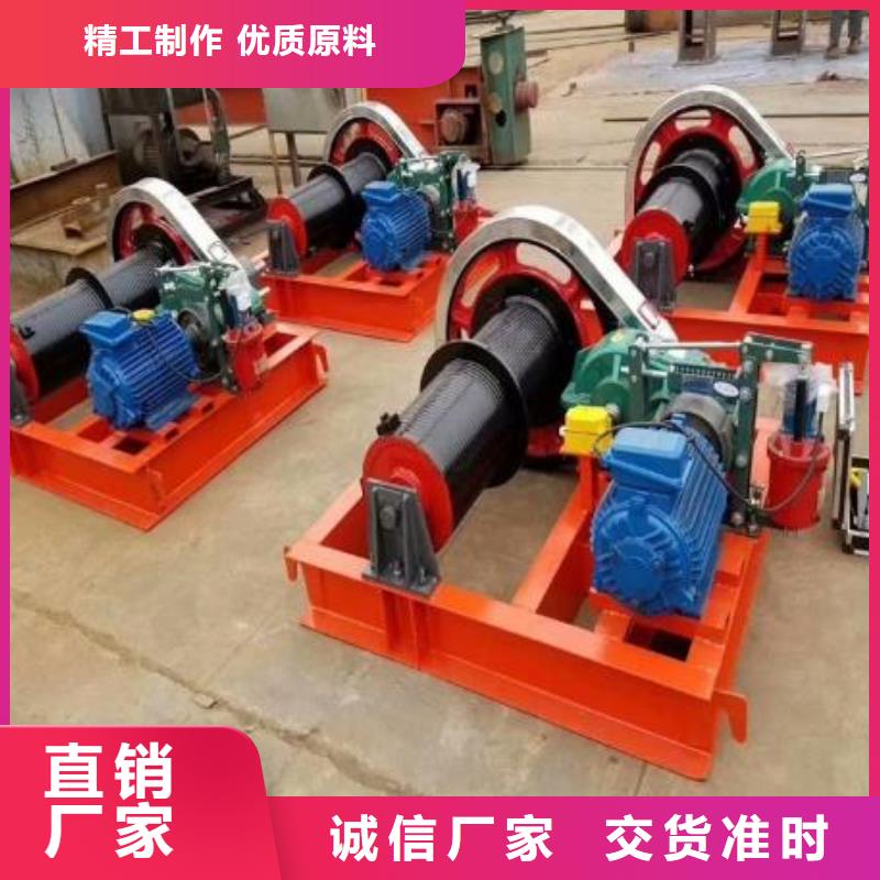 卷扬启闭机现货齐全售后无忧