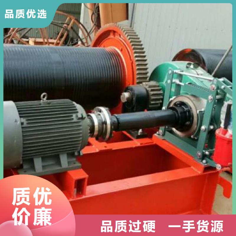 卷扬启闭机厂家直销售后完善